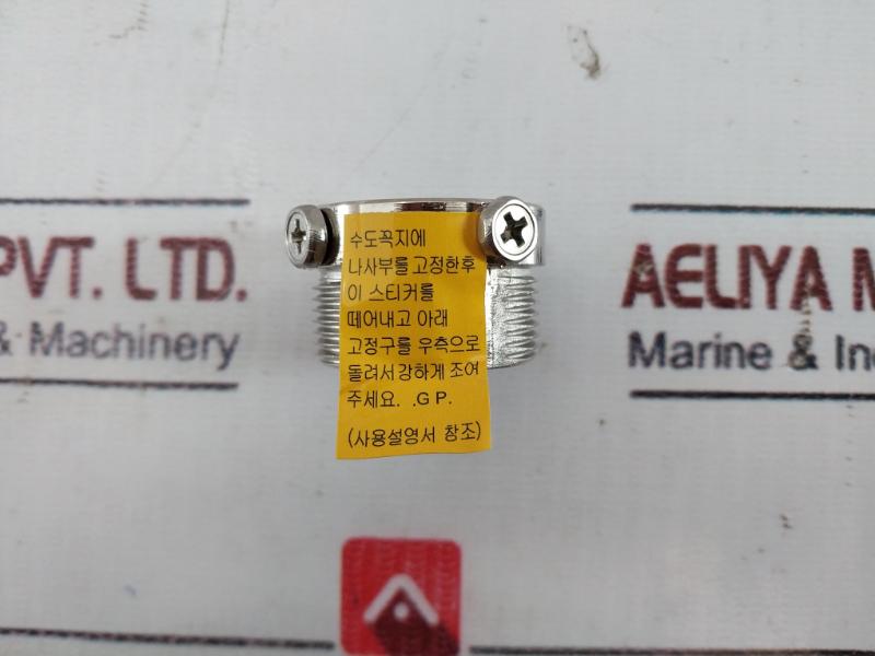 Washing Machine Inlet Hose By Wuxi Jinhua Electrical Controlling Equipment 1.25M