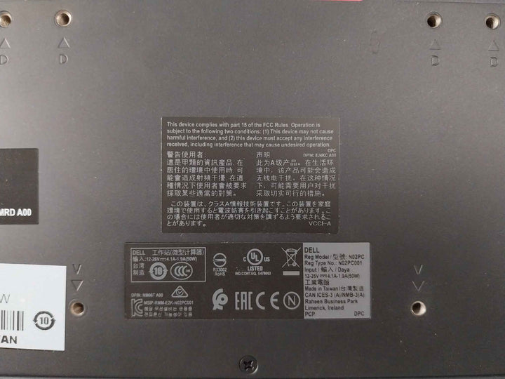 Waters 186008921 Acquisition Server Kit Uk-06Wmrd-c5U00-08C-p02C Rev.B