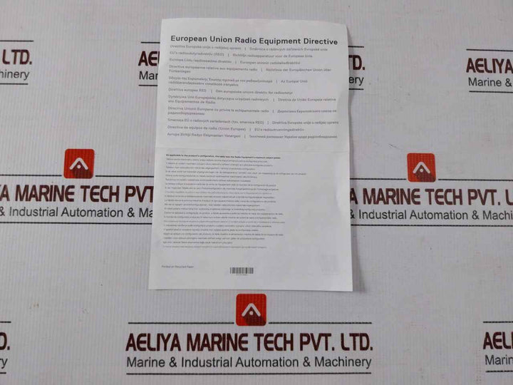Waters 186008921 Acquisition Server Kit Uk-06Wmrd-c5U00-08C-p02C Rev.B