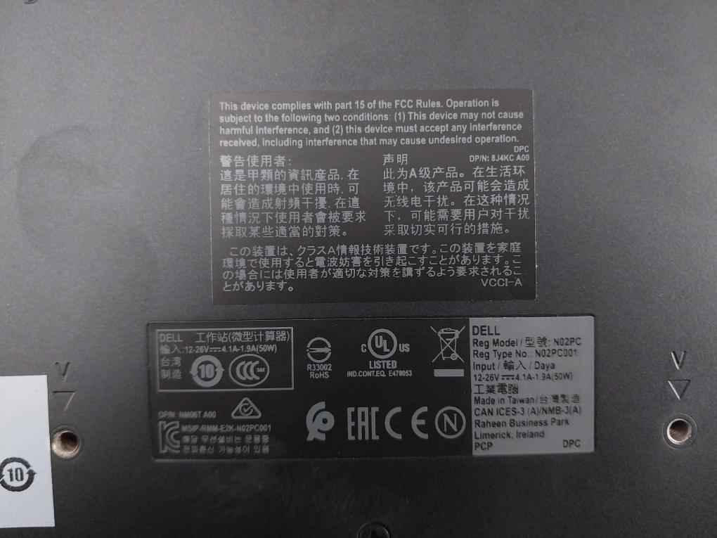 Waters 186008921 Pc 3000 Acquisition Server Kit Elac Config. 16 Win 10 50-60 Hz