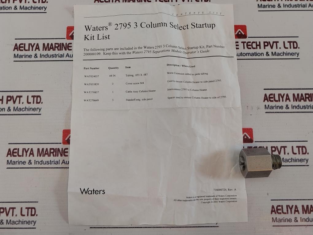 Waters 200000109 Switch Startup Assy Kit