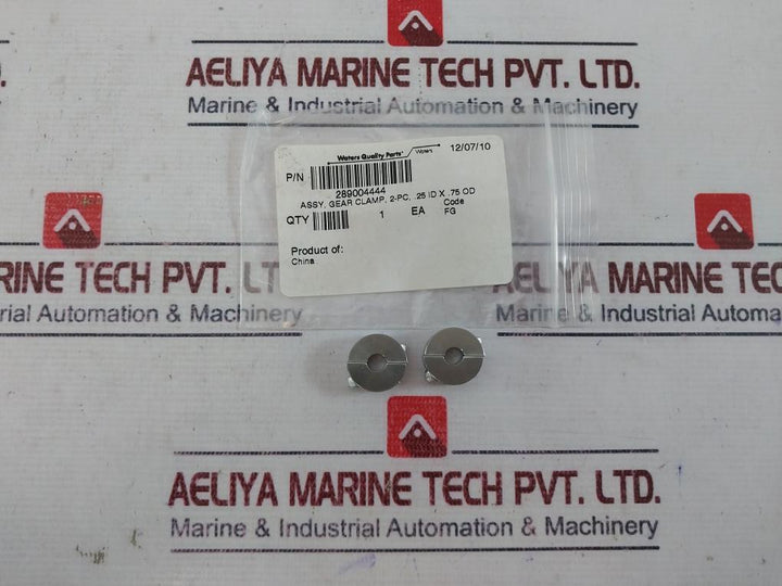 Waters 289004444 Assy, Gear Clamp, 2-pc, .25 Id X .75 Od