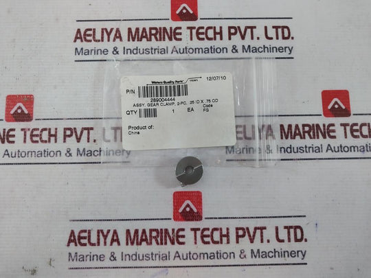 Waters 289004444 Assy, Gear Clamp, 2-pc, .25 Id X .75 Od