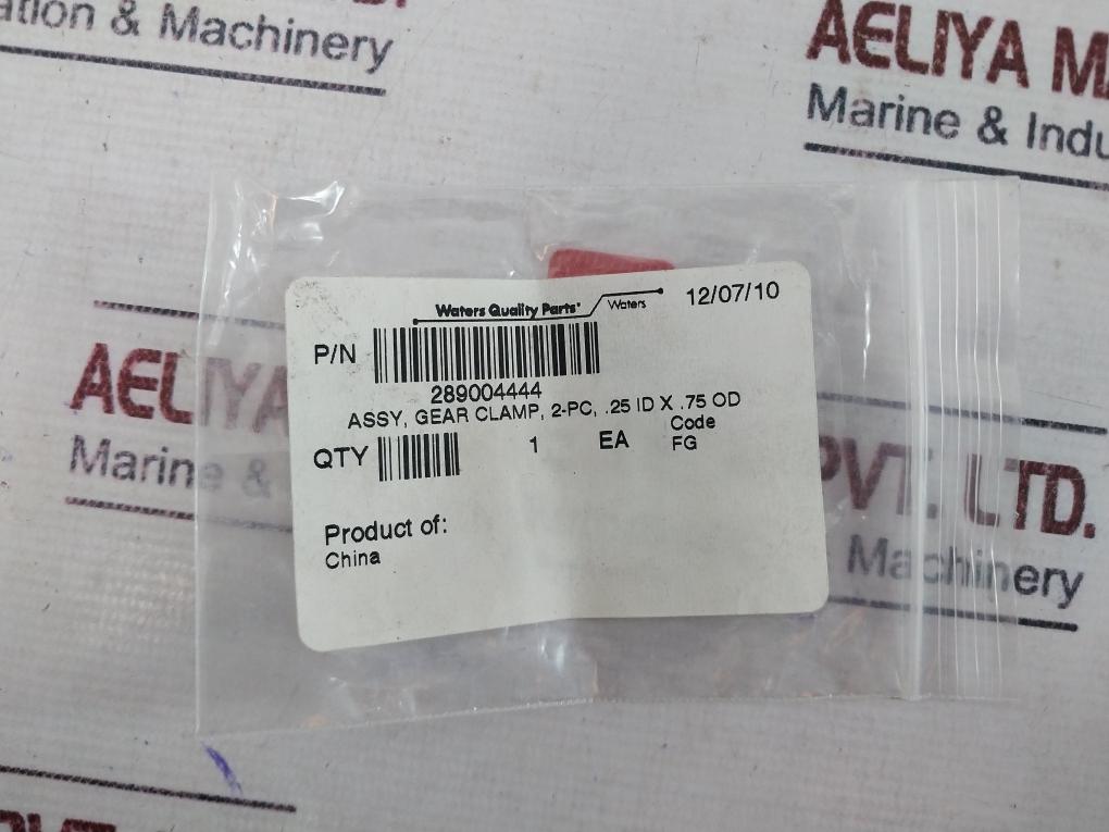 Waters 289004444 Assy, Gear Clamp, 2-pc, .25 Id X .75 Od