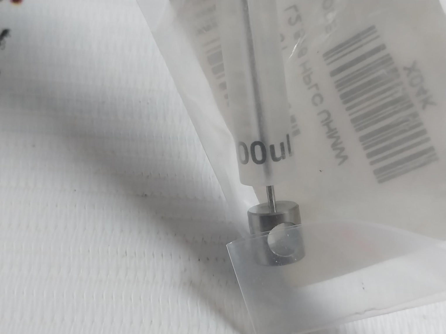 Waters 410004701 Syrasy 100Ul L2.576 Hplc Uhmw X04K