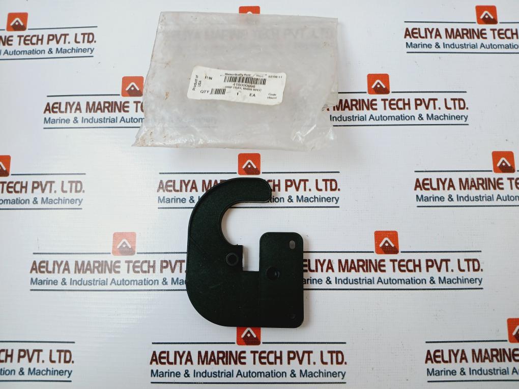 Waters 415000996 Drip Tray Mass Spec