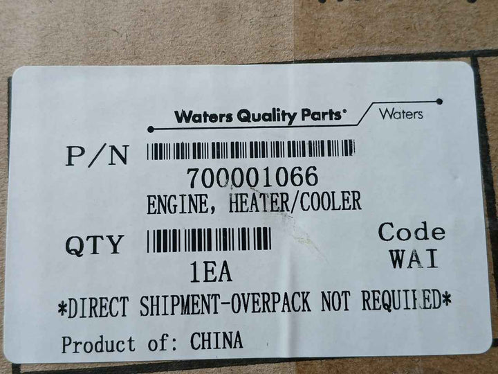 Waters Wath-289001192-e 2690 Heater/cooler Engine 700001066