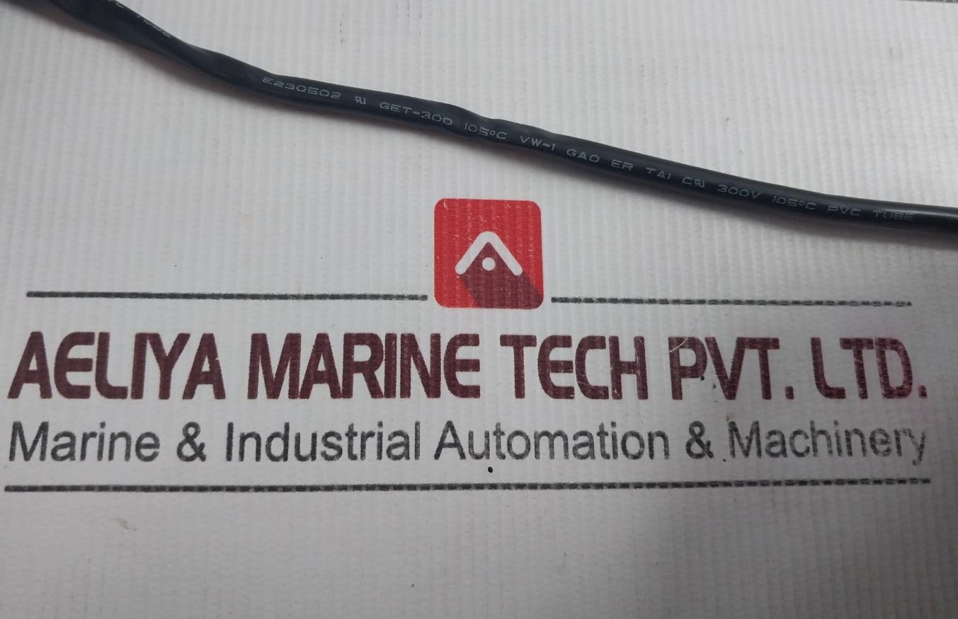 Waters W1279000533R Heat/Cooler Engine 300V