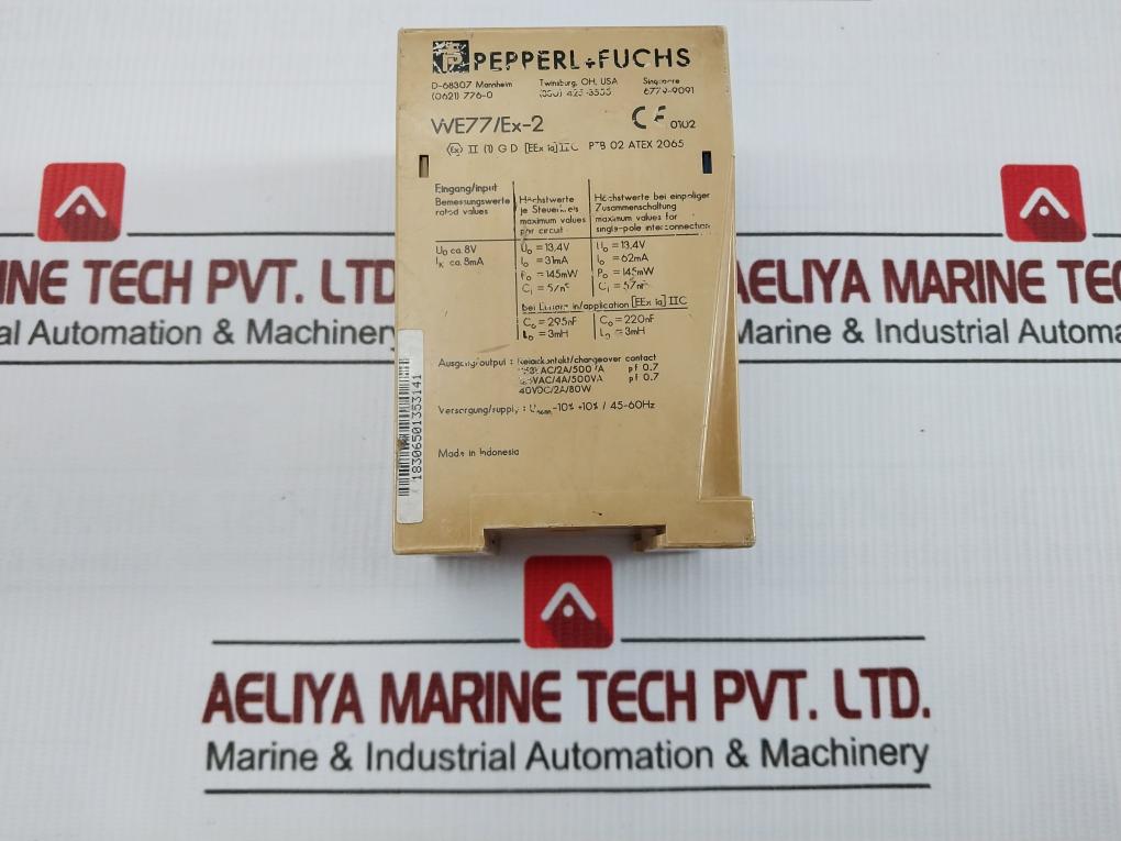 We77/Ex-2 Pepperl+Fuchs Switching Amplifier