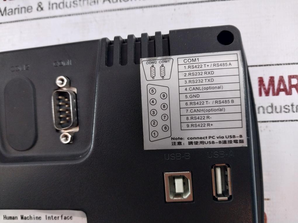 Wecon Levi700L Standard Human Machine Interface Module 24Vdc Version:V1.0.05