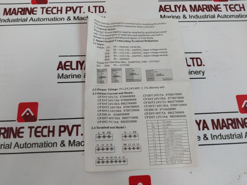 Weidmuller Cp Dm 20 8768650000 Din-rail Power Supply 24vdc/ 0-28vdc