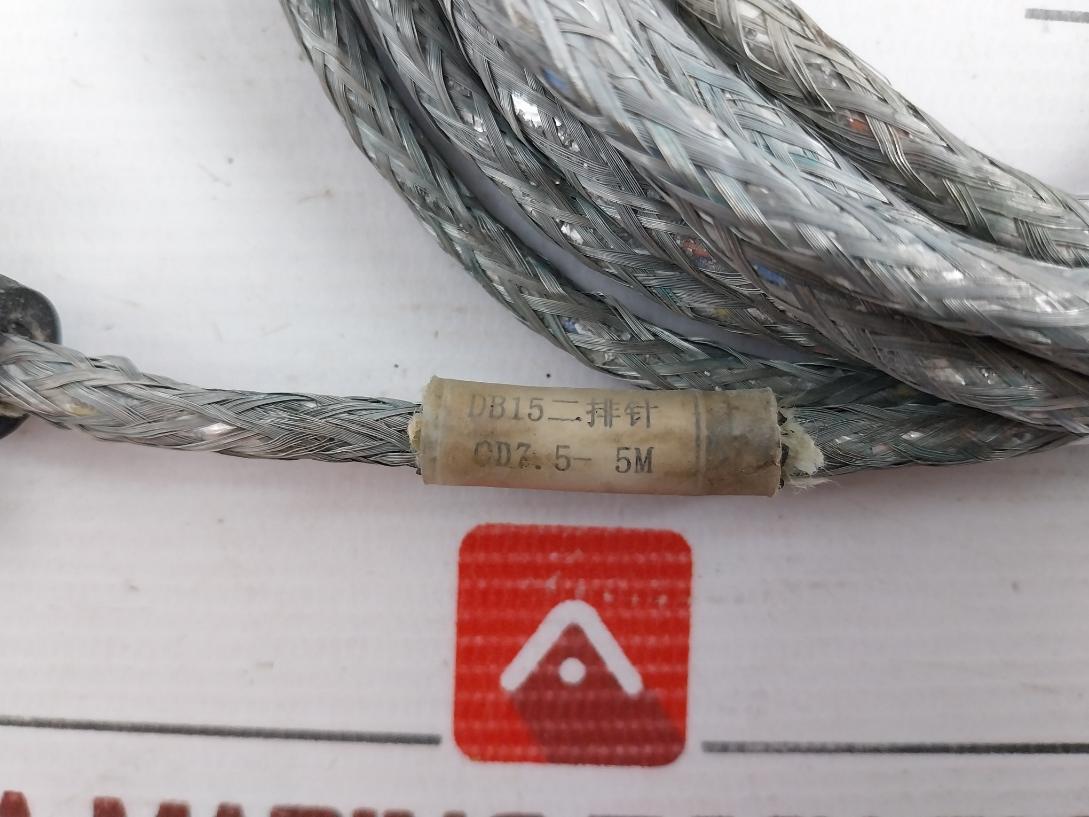 Weihong Motion Control System Nk105 G2 5 Meter