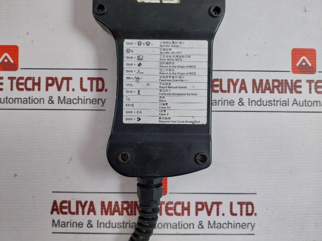 Weihong Motion Control System Nk105 G2 5 Meter