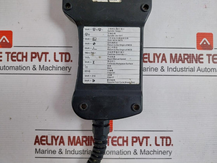 Weihong Motion Control System Nk105 G2 5 Meter