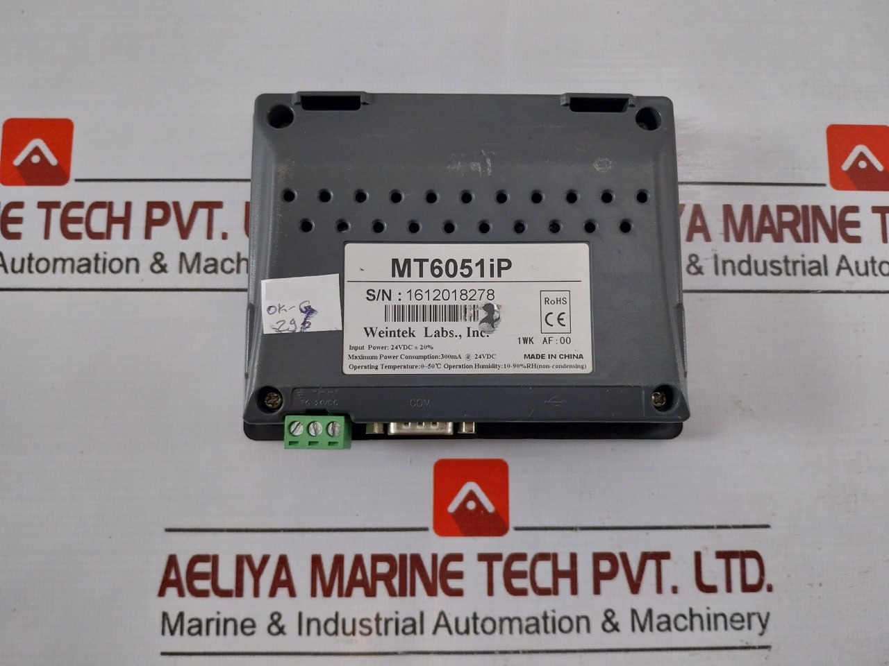 Weintek Mt6051Ip Digital Touchscreen Interface 300Ma 24Vdc