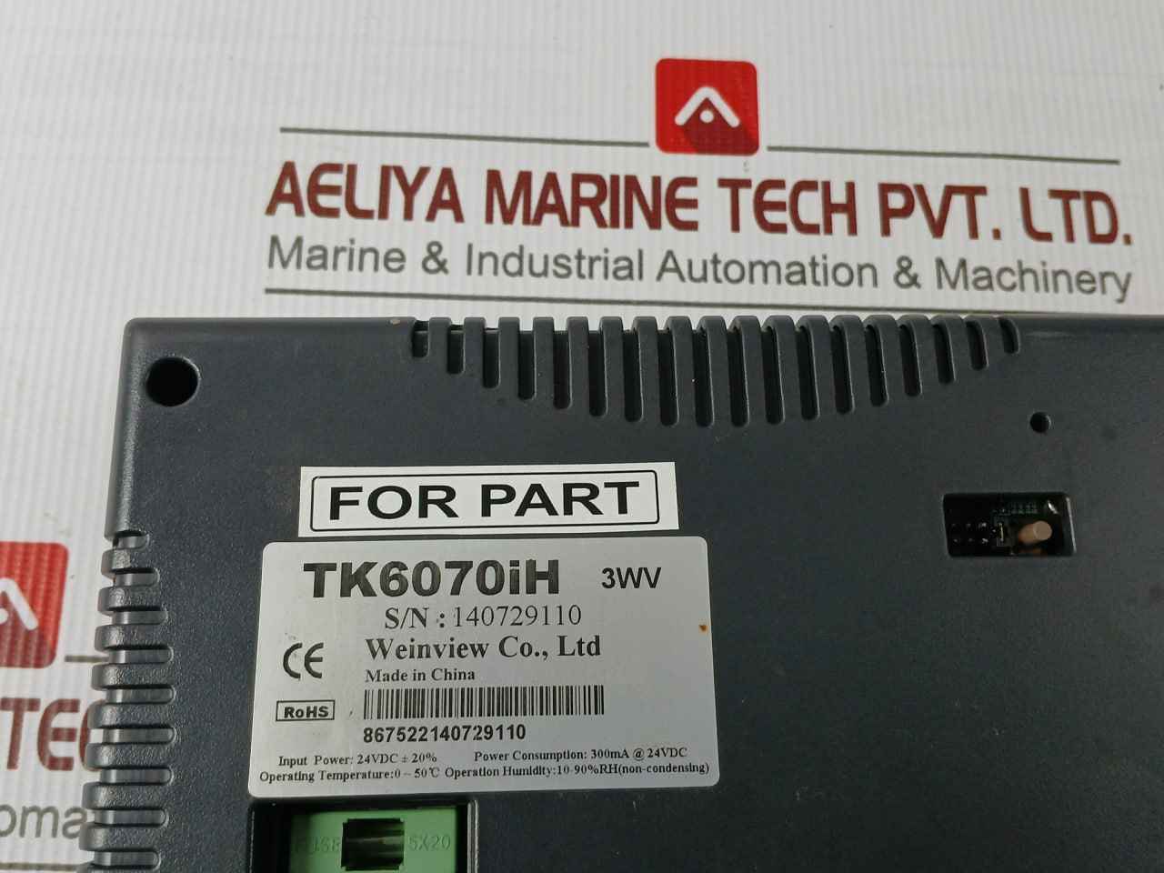 Weinview Tk6070Ih Human Machine Interface (Hmi) Panel 24Vdc 300Ma (Not Working)