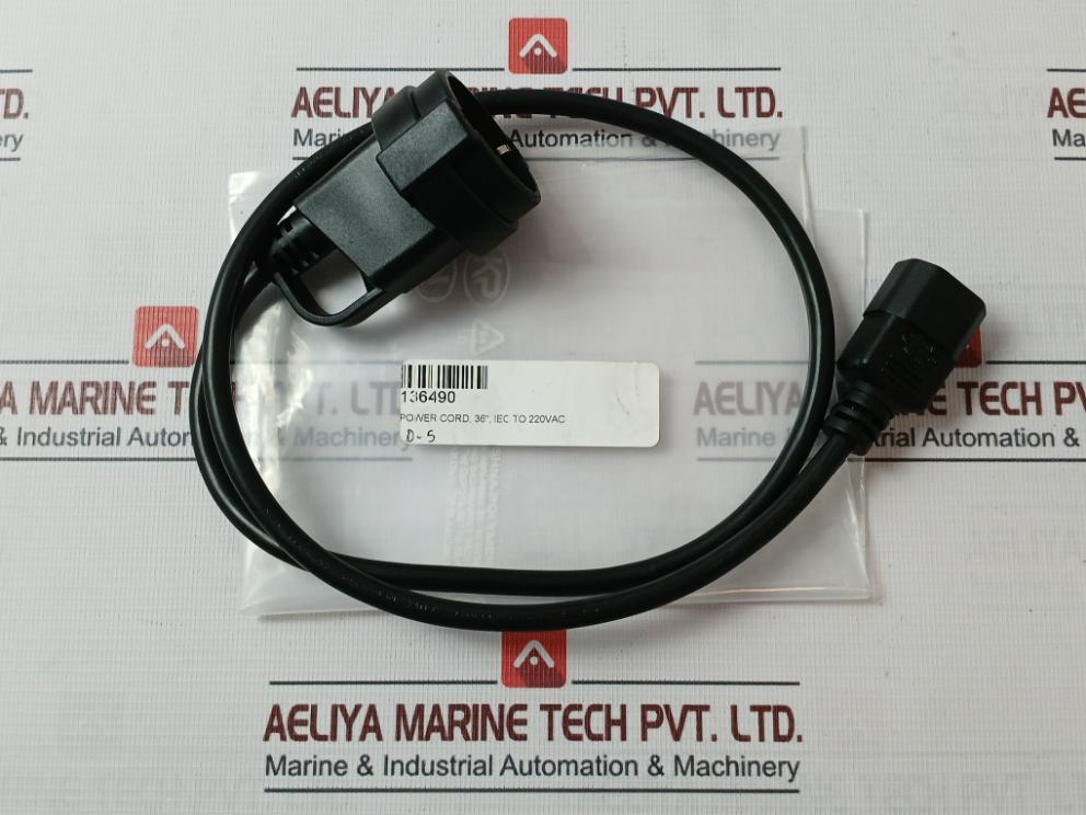 Well Shin H05Vv-f Power Cord 3G 1.0Mm2 Vde 250/440V 16A 250V Iemmequ, Ws-023