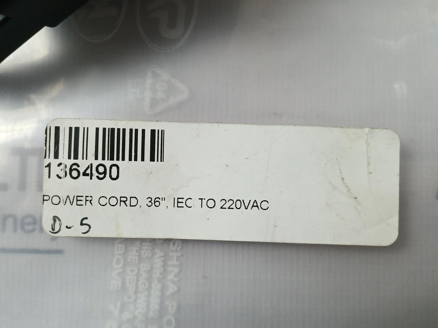 Well Shin H05Vv-f Power Cord 3G 1.0Mm2 Vde 250/440V 16A 250V Iemmequ, Ws-023