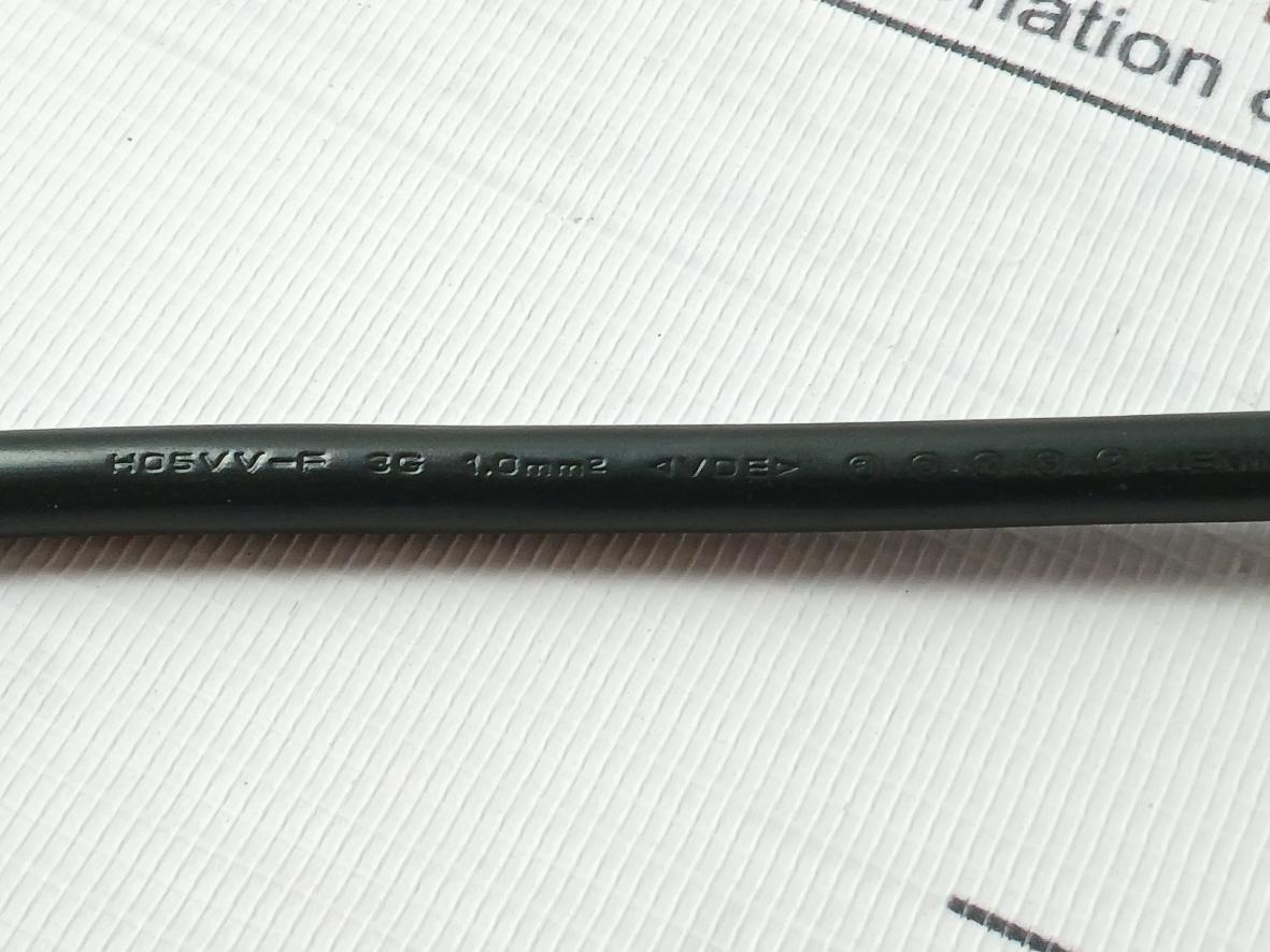 Well Shin H05Vv-f Power Cord 3G 1.0Mm2 Vde 250/440V 16A 250V Iemmequ, Ws-023