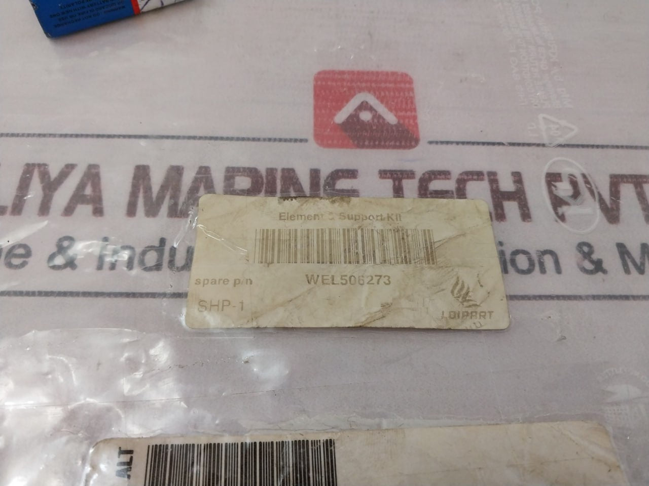 Wells Wel506273 Element & Support Kit 240V 825W