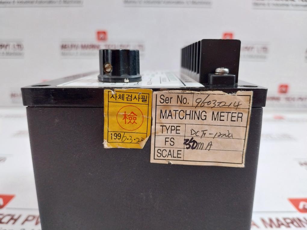 Westronics Grounding Resistance Monitor Sbdg-241