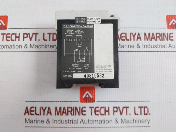 Winding Heater Controller Ac 220V 50/60Hz Westronics Sb-wh2