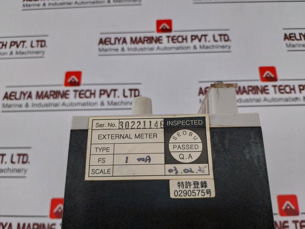 Westronics Sbag-102 Grounding Resistance Monitor 690V Ac 110V 50/60Hz 5Va