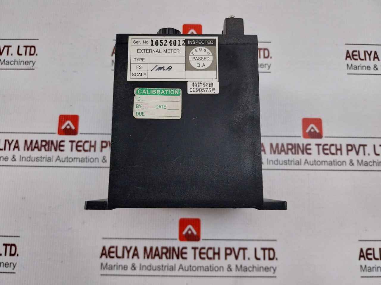 Westronics Sbag-202 Grounding Resistance Insulation Monitor 170-270V 50/60 Hz