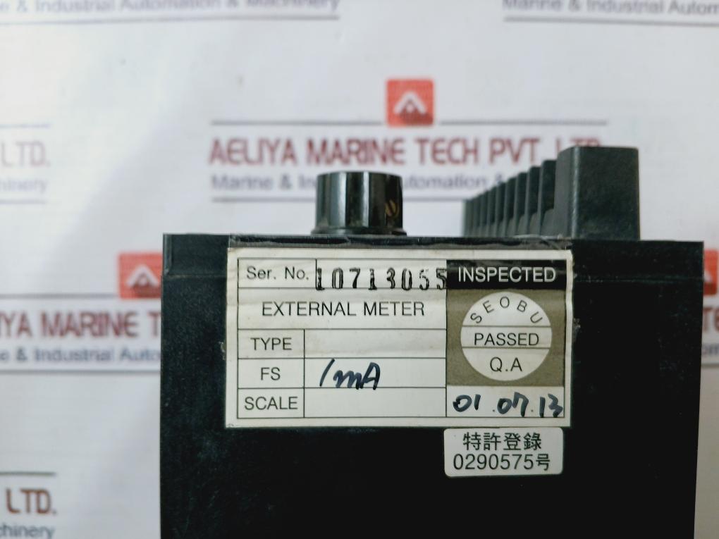 Westronics Sbag-202 Grounding Resistance Monitor 500V(Rms)