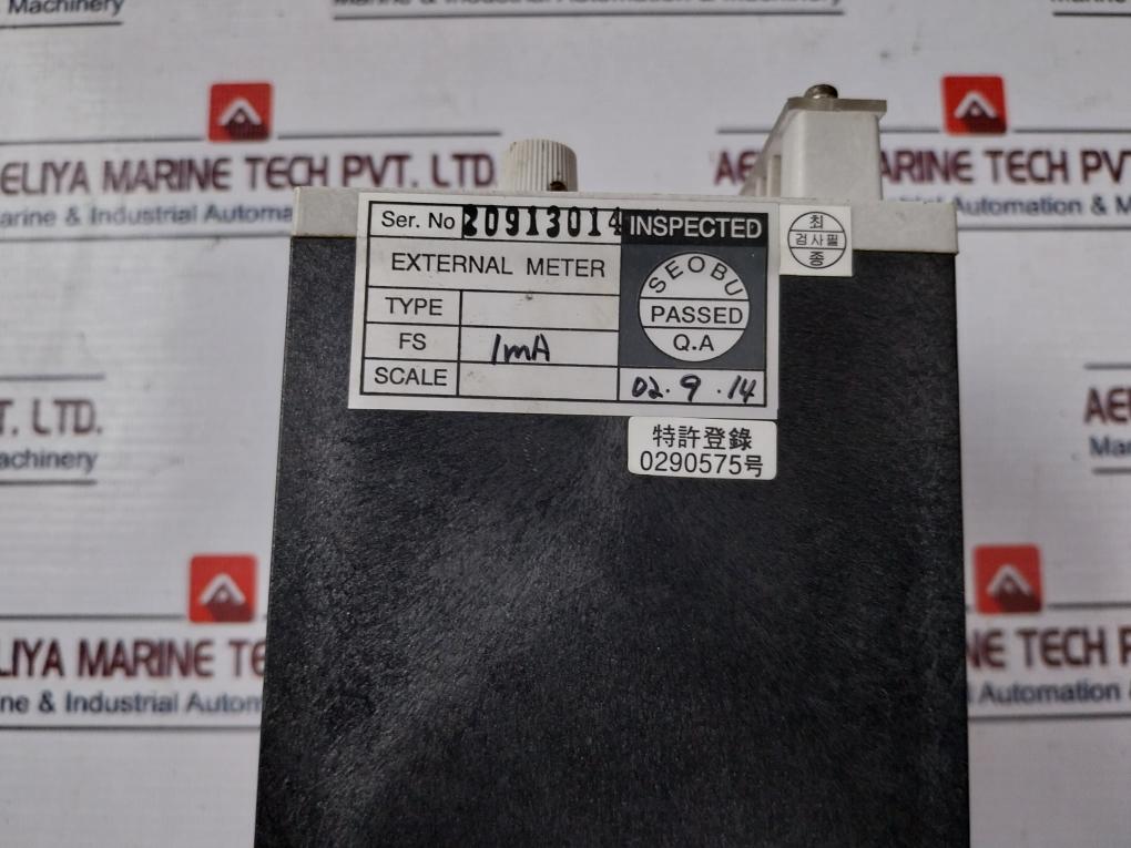 Westronics Sbag-202 Grounding Resistance Monitor Ac220V 50/60Hz 5Va