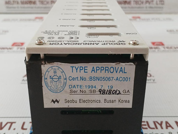 Westronics Sbga-15P2Wm