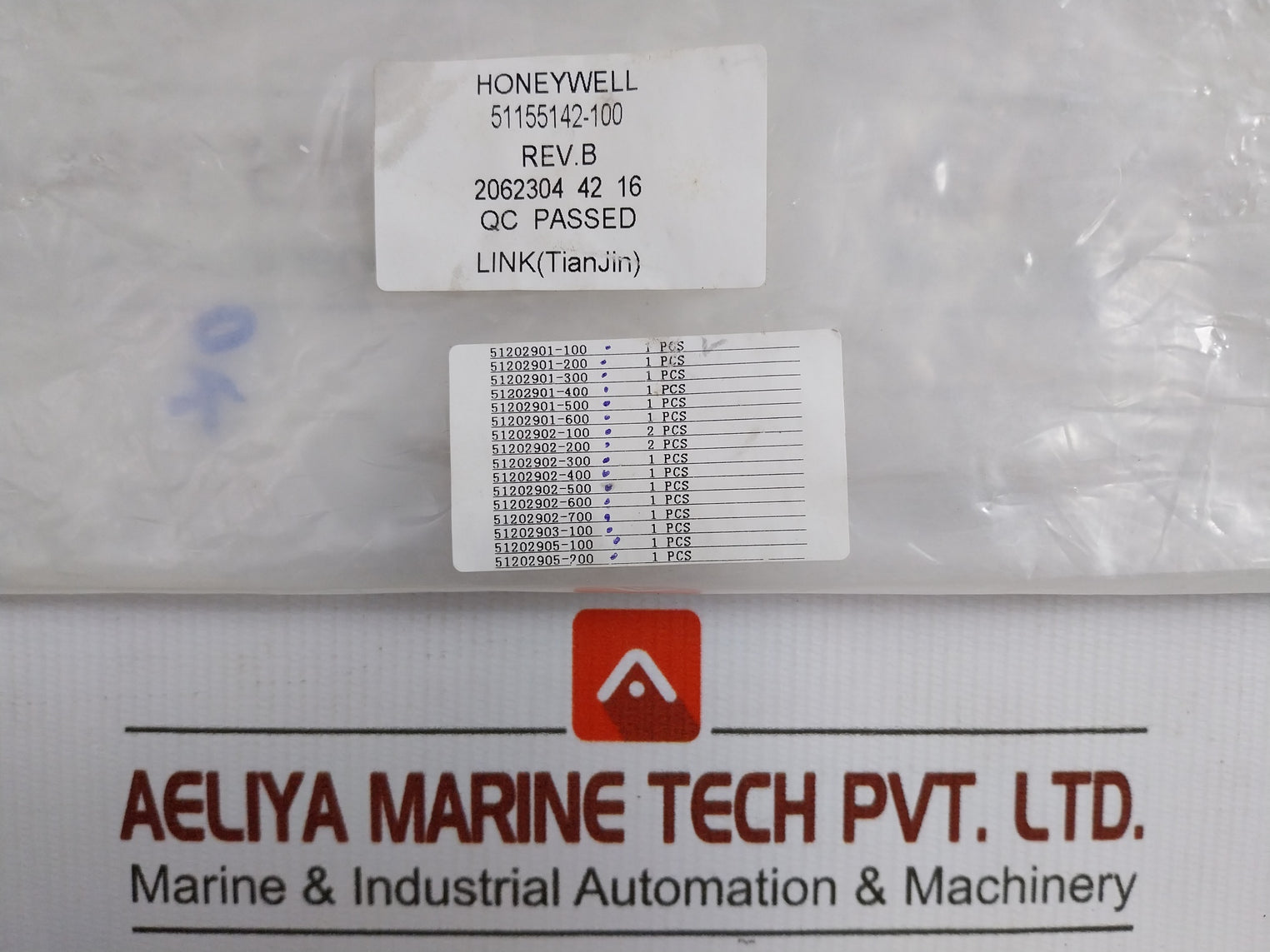 Wiring Harness Cable Kit 51155142-100 Honeywell