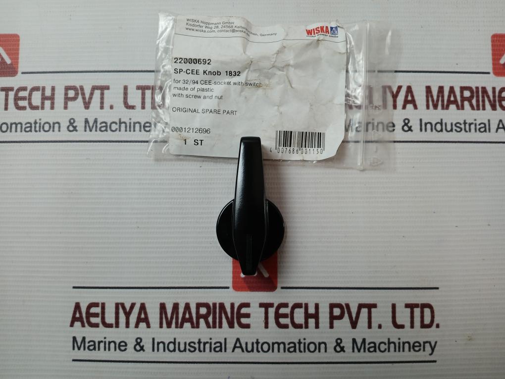 Wiska Sp-cee Knob 1832 Socket With Switch