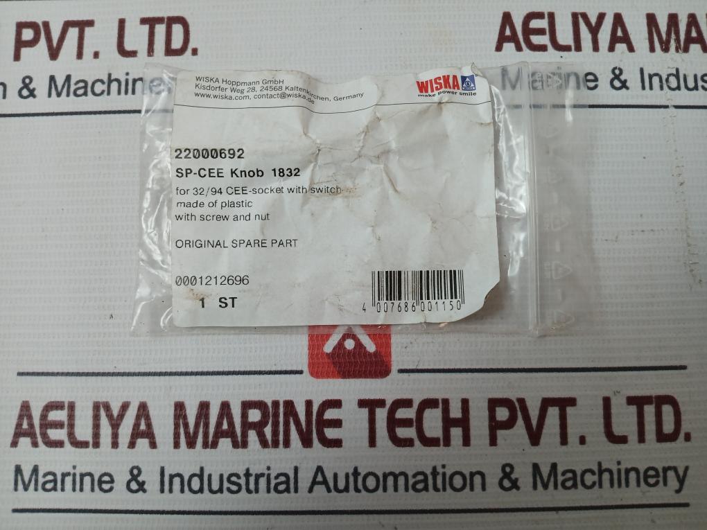 Wiska Sp-cee Knob 1832 Socket With Switch