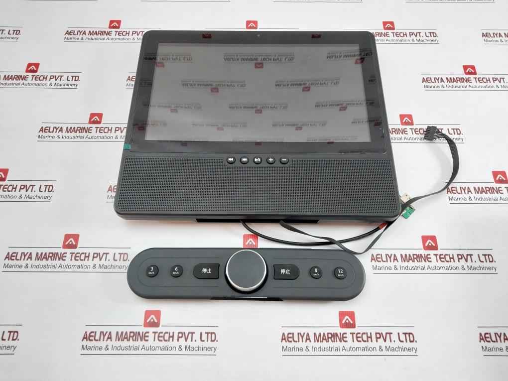 With New Condition Treadmill Console Integrated Screen W/ Control Button & Central Speed Knob