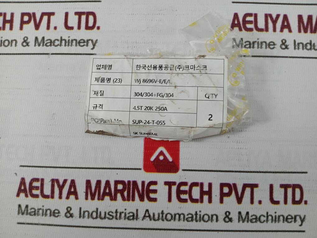 Wj 304/304/Fg/304 Spiral Wound Gaskets 16/20K 250A