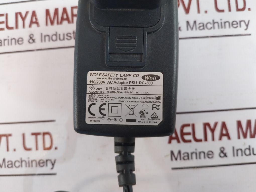 WOLF RC-212 Quick Charger with RC-300 Mains AC Adaptor PSU Set - Aeliya Marine Tech