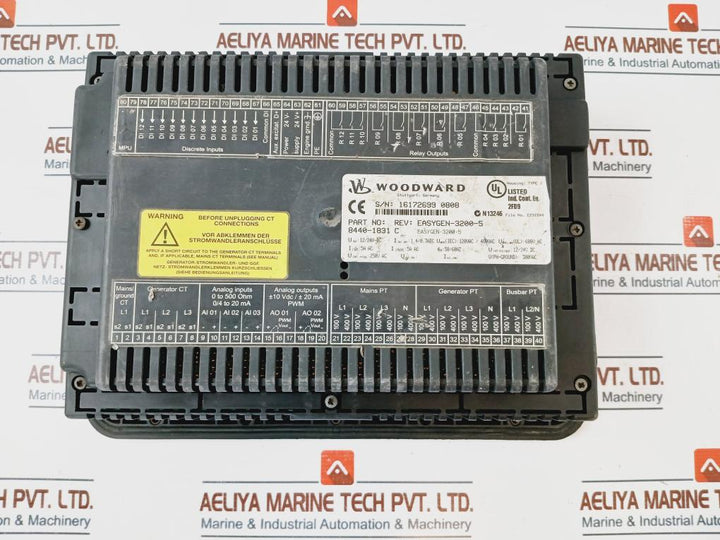 Woodward 8440-1831 Operator Interface Panel