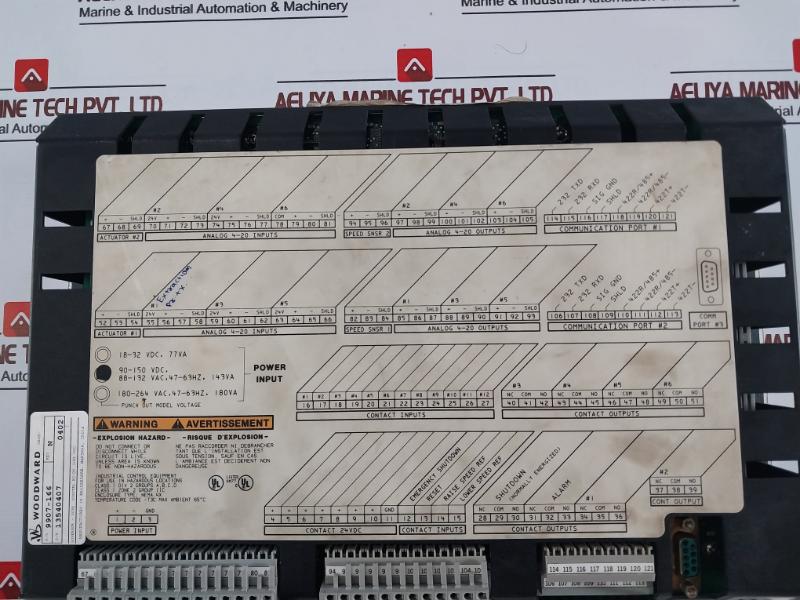 Woodward 9907-166 505E Turbine Control REV: N 110V AC/DC
