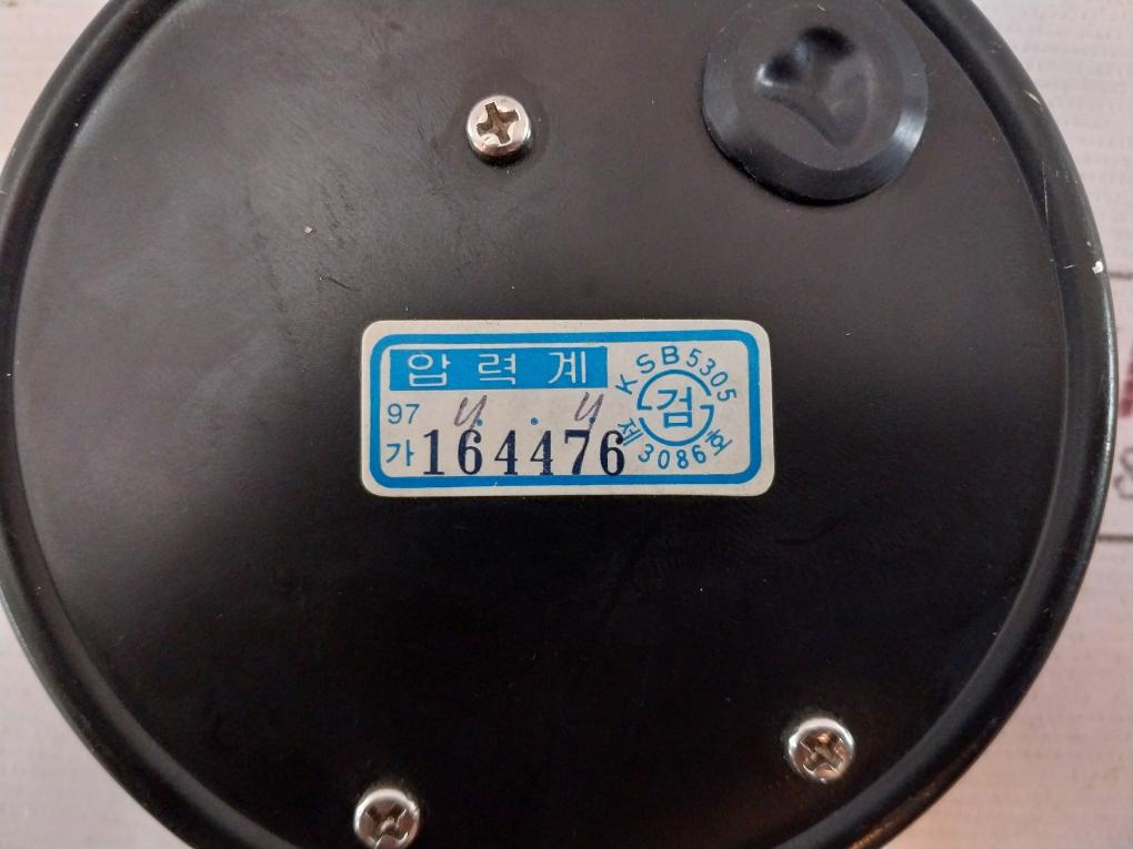 Woojin Ksb5305 Pressure Gauge 0-1000 Kgf/Cm2 1.5