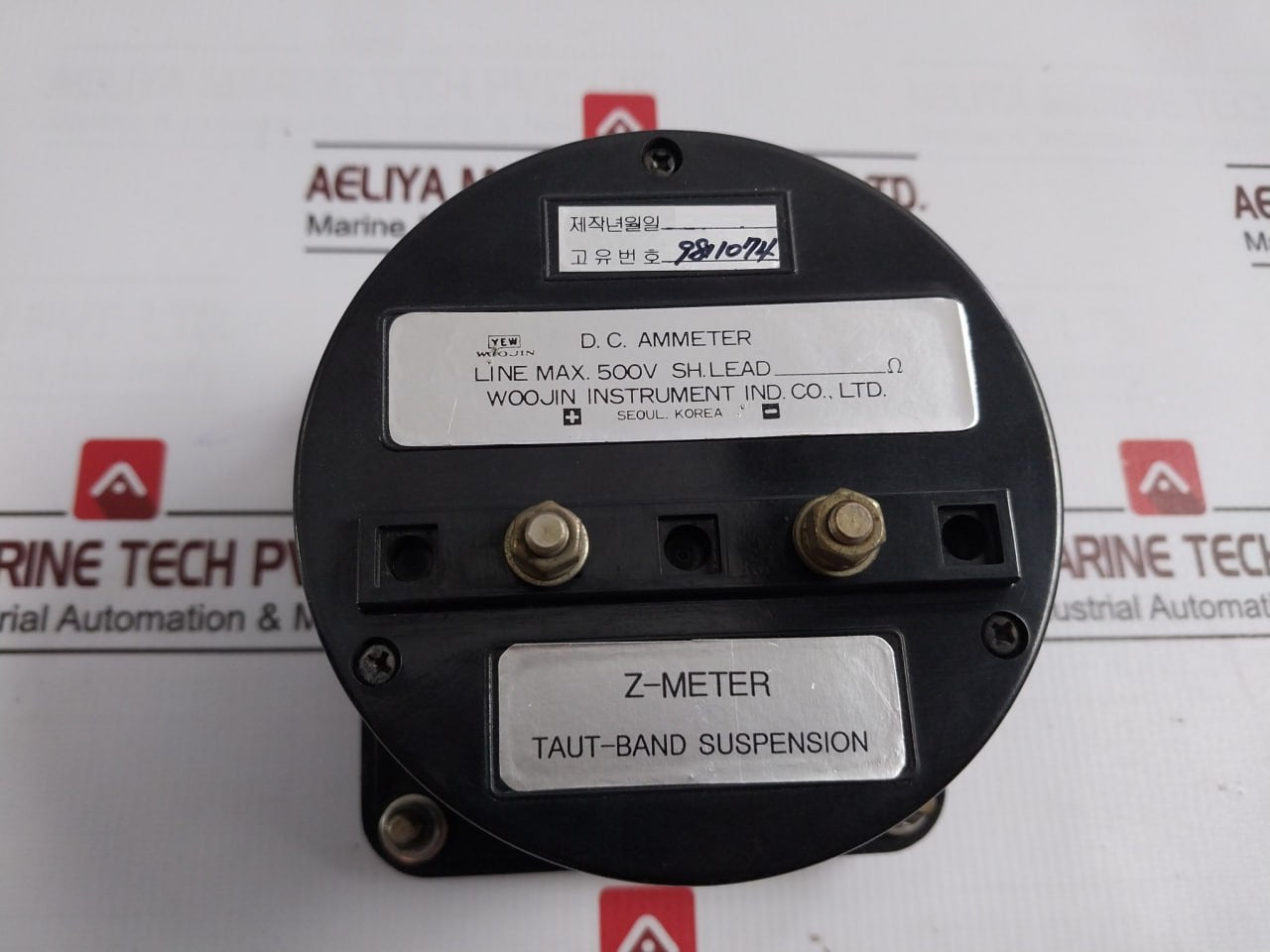 Woojin Sp.Gr.=0.98 Analog Pneumatic Tank Level Indicator Gauge 500V