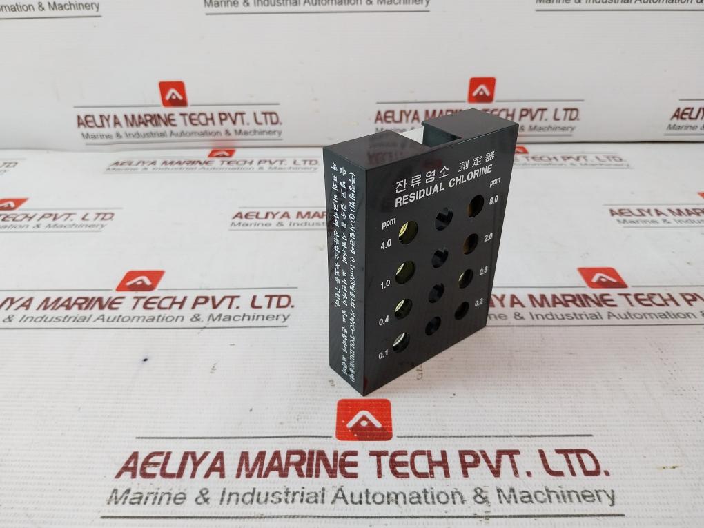 Woong San Residual Chlorine Meter Kit 87-000-00H