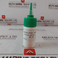 Woong San Residual Chlorine Meter Kit 87-000-00H
