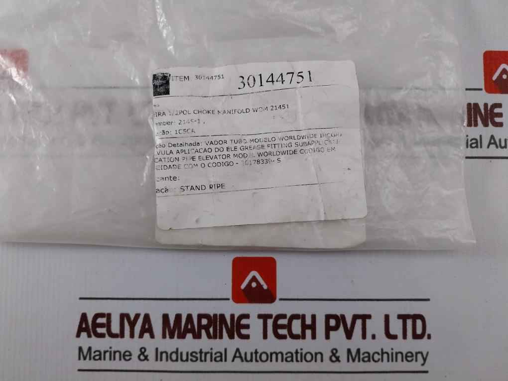 Worldwide 2145-1 Grease Fitting For Stand Pipe -30178339-s,30144751