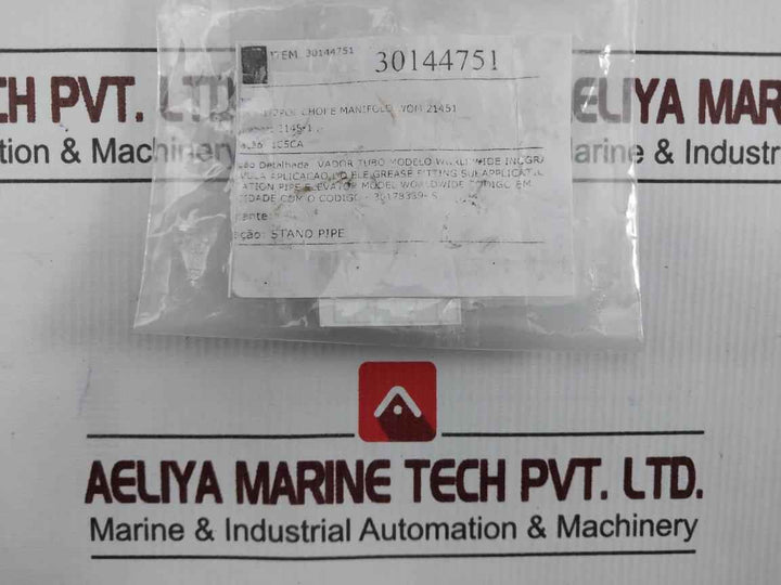 Worldwide 2145-1 Tube Fitting Male Connector 30144751,30178339-s