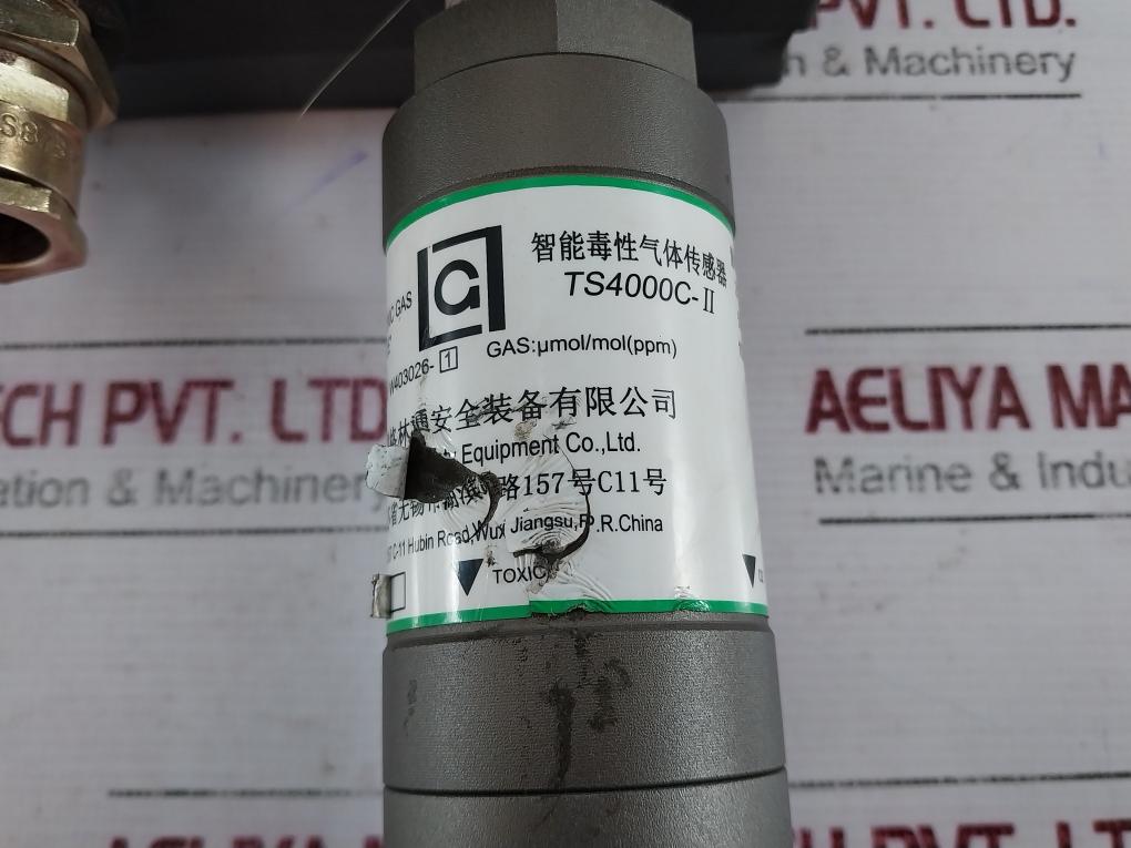 Wuxi Glt Ts4000C-ii Point Type Toxic Gas Detector 24Vdc 4W W403026-1 1.2 W Max