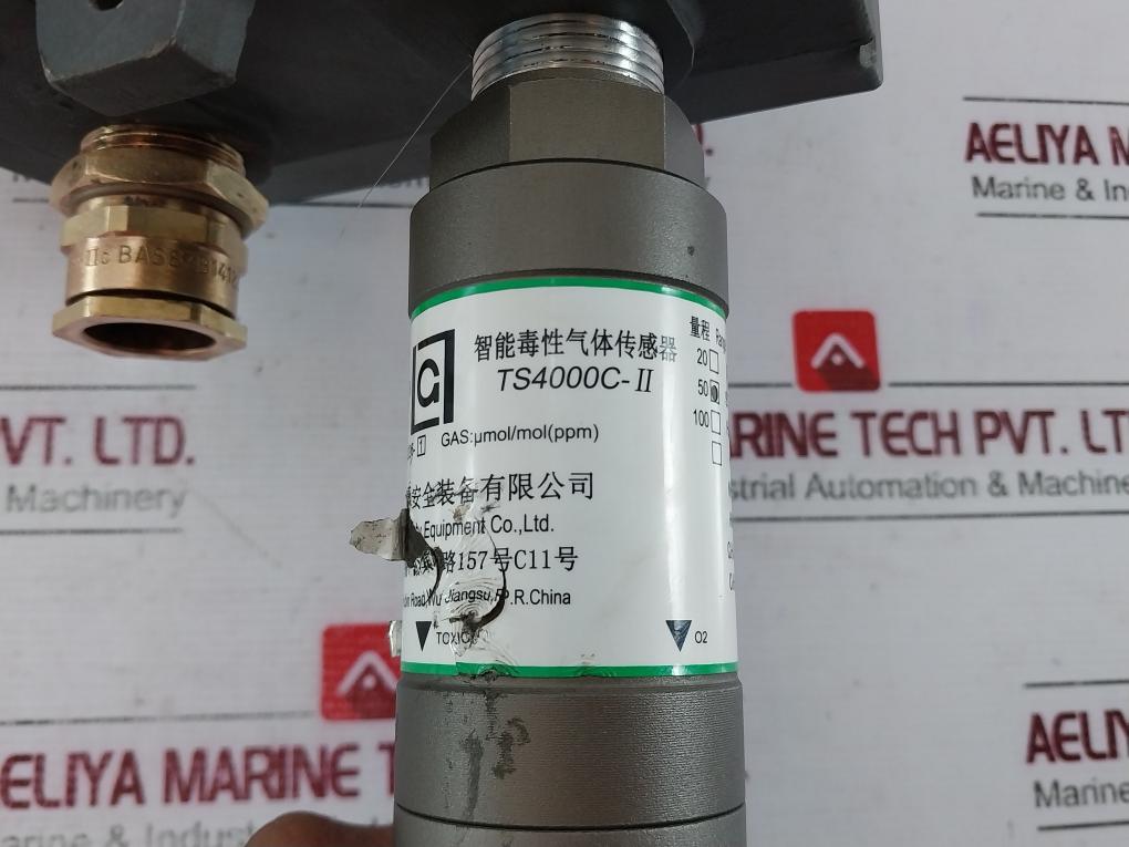 Wuxi Glt Ts4000C-ii Point Type Toxic Gas Detector 24Vdc 4W W403026-1 1.2 W Max