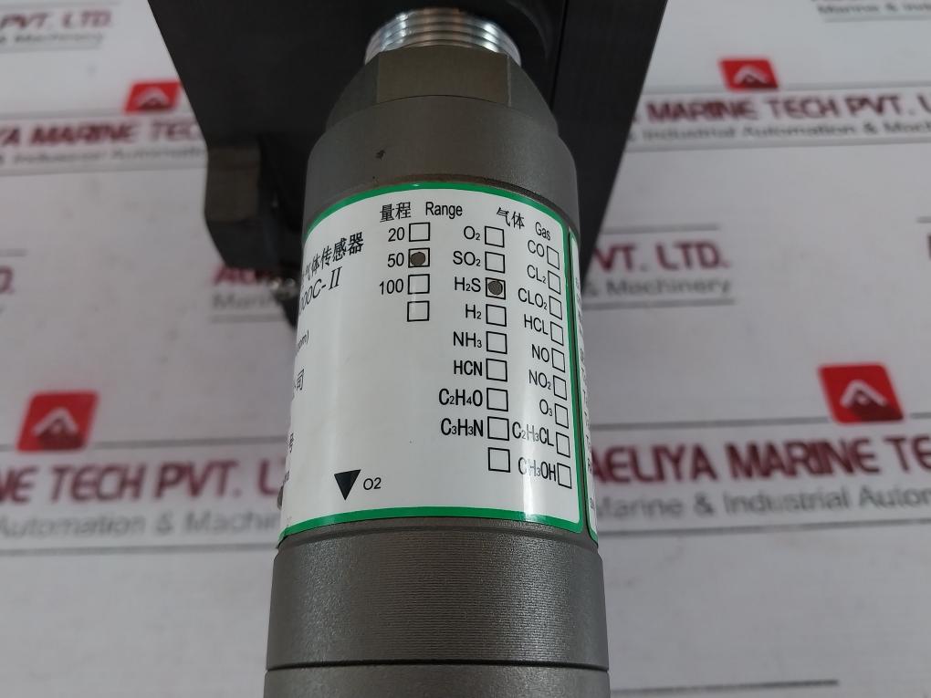 Wuxi Glt Ts4000C-ii Point Type Toxic Gas Detector 24Vdc 4W W403026-1 1.2 W Max