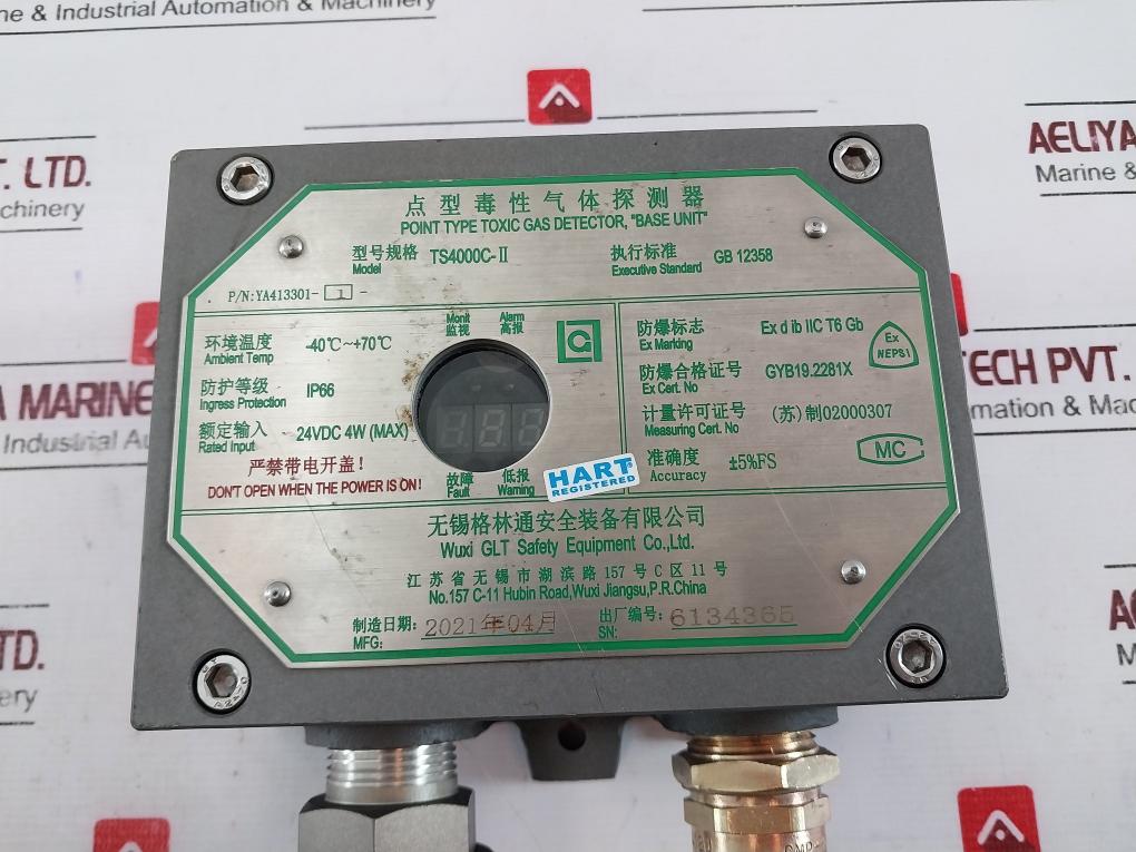 Wuxi Glt Ts4000C-ii Point Type Toxic Gas Detector 24Vdc 4W W403026-1 1.2 W Max