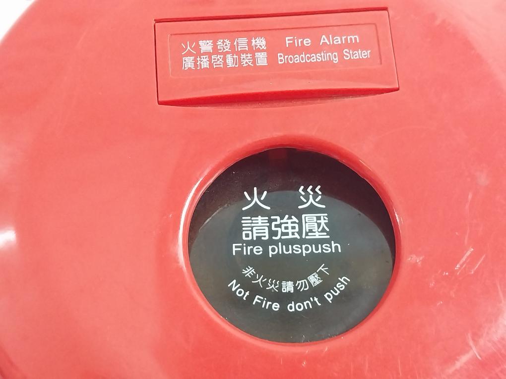 Xianhui Sh-msd Fire Alarm Transmitter/fire Alarm Broadcasting Starter